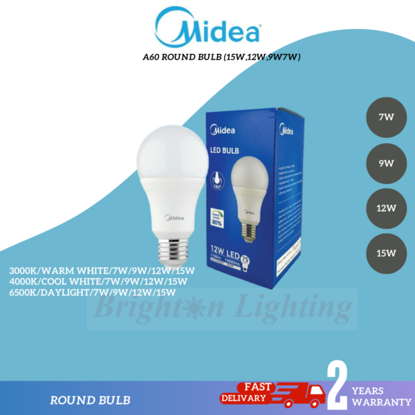 Midea light