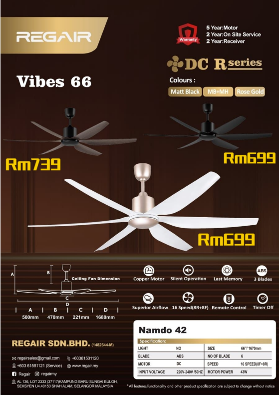 ceiling fan